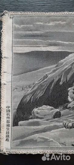 Антикварный шелковый китайский гобелен