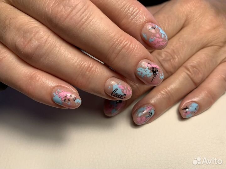 Мастер маникюра и педикюра