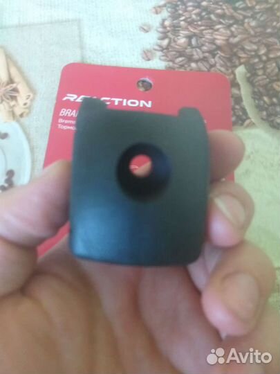 Тормозные колодки для роликовых коньков