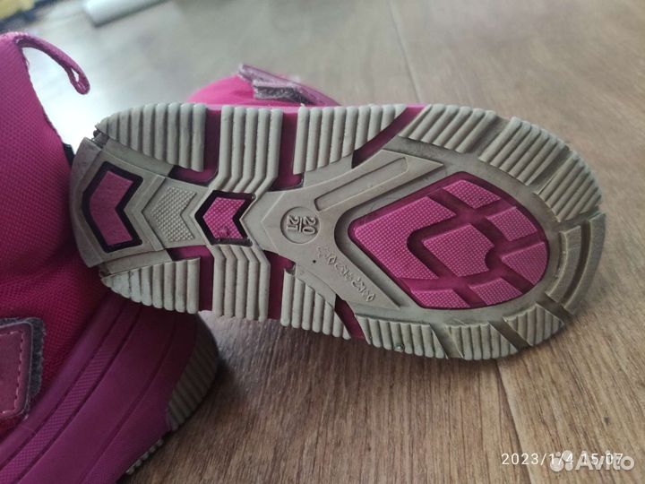 Сапоги дутики детские 20-21