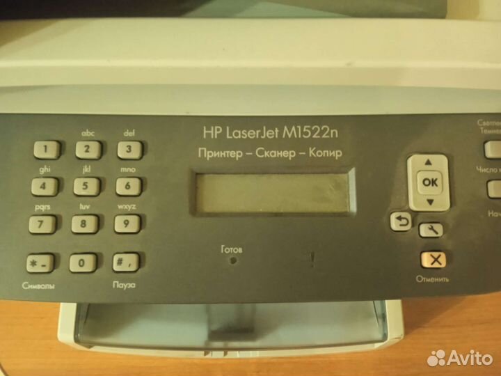 HP LaserJet M1522n