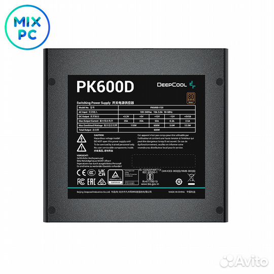 Блок питания Deepcool 600W PK600D 80+ Bronze