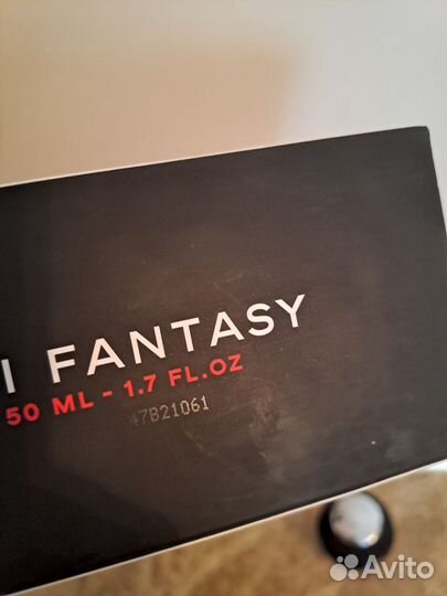 Juliette has a gun Lili fantasy оригинал