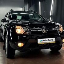 Renault Duster 2.0 MT, 2015, 31 000 км, с пробегом, цена 1 668 000 руб.