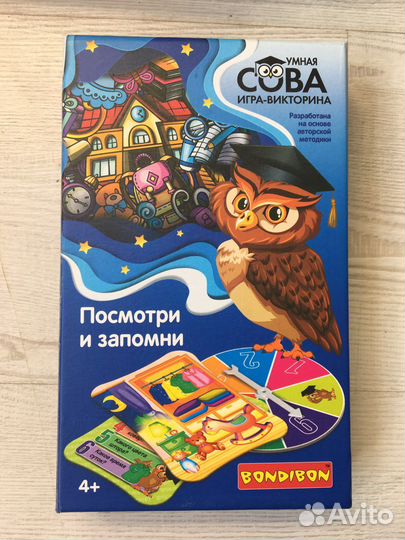 Детские настольные игры