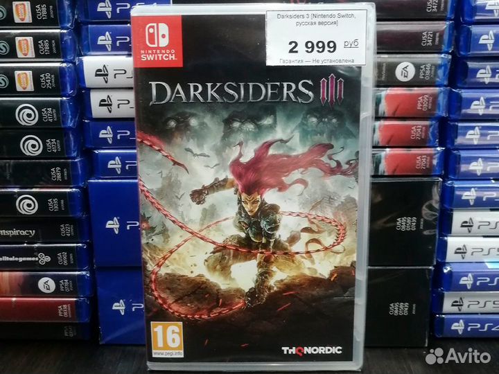 Darksiders 3 (Nintendo Switch, русская версия)