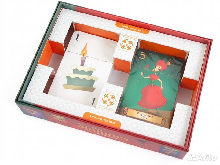 Настольная игра 