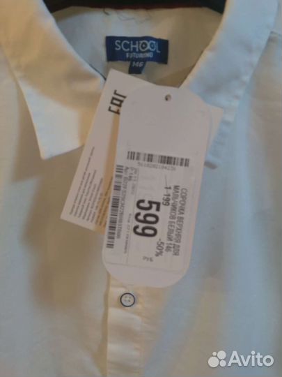 Рубашка новая р.140