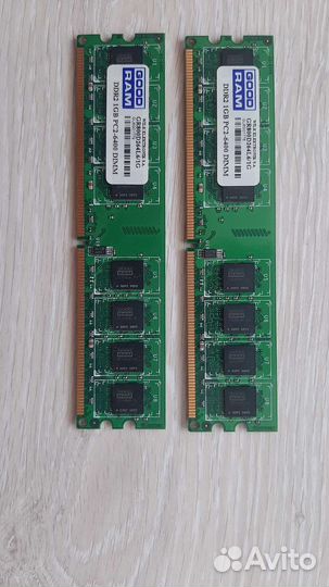 Комплектуюшие для компьютера