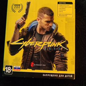 Cyberpunk 2077 Коллекционное издание (PS4/PS5)