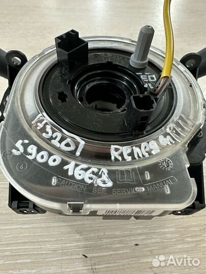 Подрулевой шлейф Jeep Renegade 59001668 7320