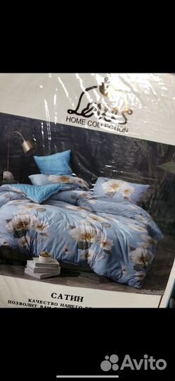 Белье постельное 2 с евро простынью