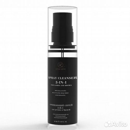 Очищающее средство 3в1 LenaLevi