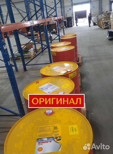 Масло моторное Shell 15W40 для грузовых авто