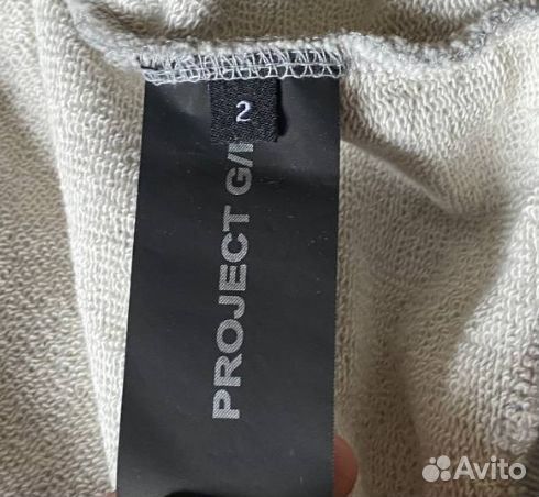 В наличии Grailz Project Zip Hoodie зип худи