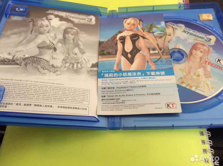 Playstation 4 Игры