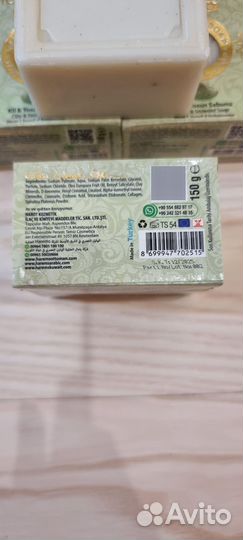 Турецкое мыло Harems Глина 150г., осталось 2 шт
