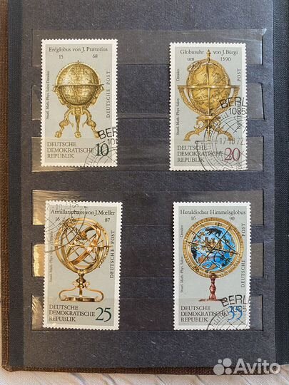 Марки гдр «Небесные глобусы» 1972г