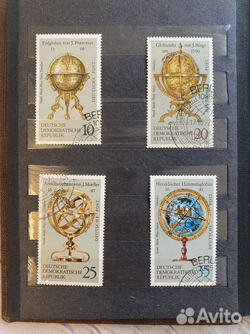 Марки гдр «Небесные глобусы» 1972г