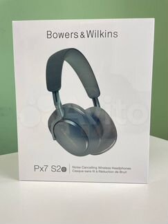 Bowers & Wilkins Px7 S2e Forest Green