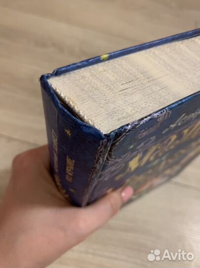 Малыш и Карлсон, 3 части