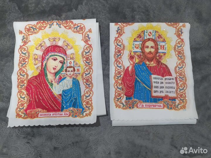 Свадебные аксессуары