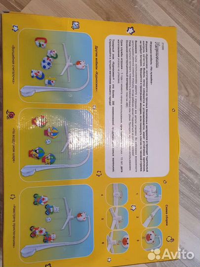 Мобиль Курносики