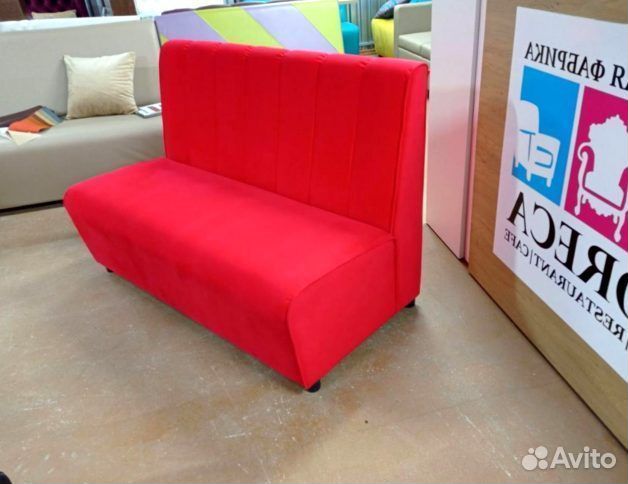 Диван для кафе, офиса и дома