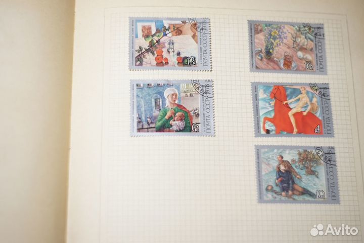 Альбом с марками