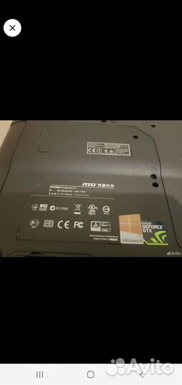 Игровой ноутбук msi 17.3