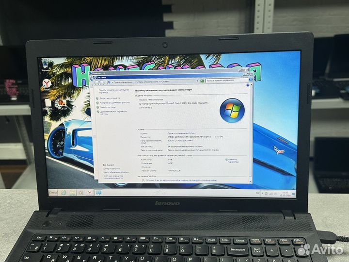 Офисный ноутбук Lenovo 8GB/SSD/AMD