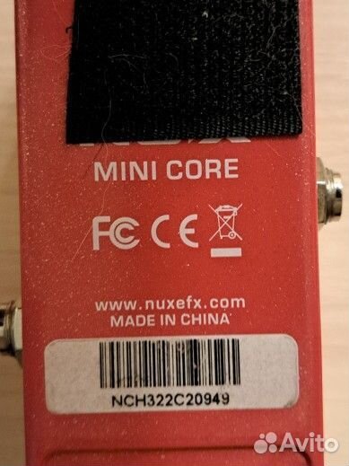 Гитарная педаль Nux Voodovibe