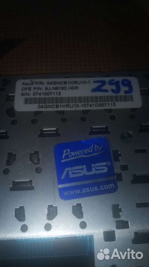 Клавиатура для ноутбука asus z99