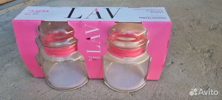 Набор банок для сыпучих 2 по 635мл