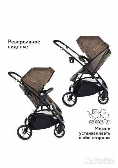 Коляска Babytone Urban Brown