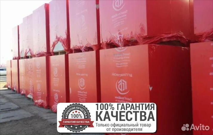 Газоблок / Газобетон / Шлакоблок