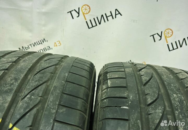 Bridgestone Dueler H/P Sport 275/40 R20 94Y