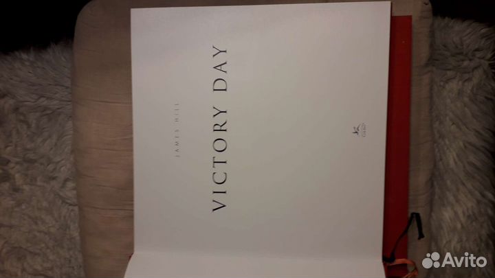 Фотоальбом в футляре