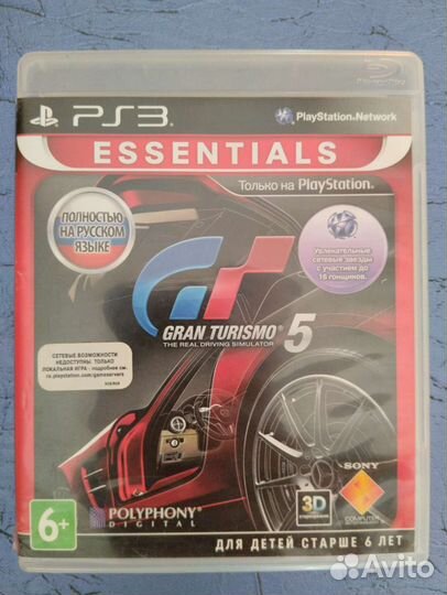 Gran Tutismo 5 PS3