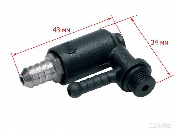 Клапан помпы кофемашин saeco штуцер-металл