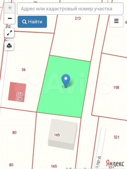 Участок 6,3 сот. (ИЖС)