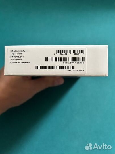 Samsung Galaxy A34, 6/128 ГБ