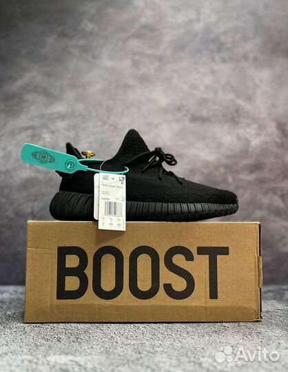 Кроссовки мужские Adidas Yeezy Boost 350 (41-45р)