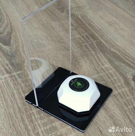 Кнопка вызова персонала, официанта и помощи белая