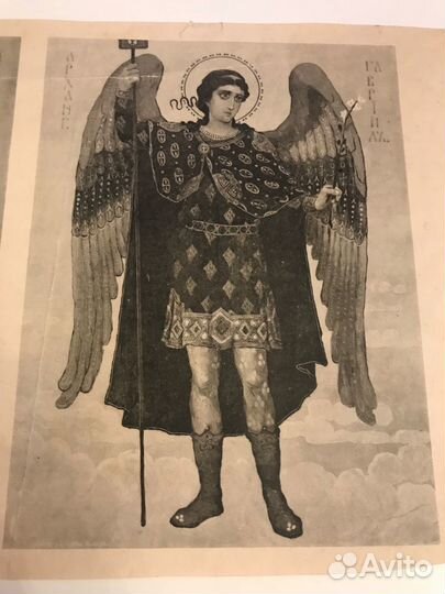 Литография до 1917 года (с печатью иконописца)