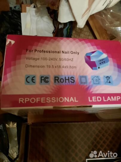Лампа для ногтей