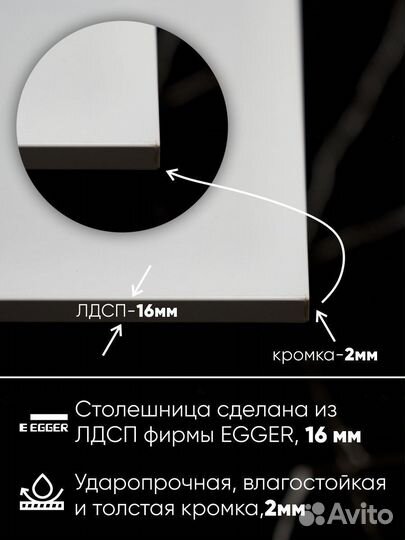 Стол компьютерный новый loft