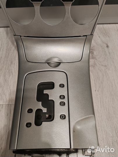 Центральная панель гу 9