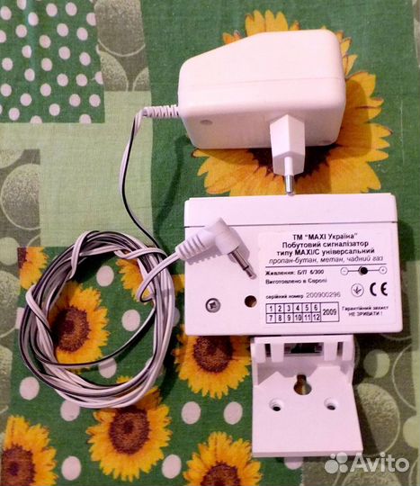 Сигнализатор (датчик) утечки газа maxi/C