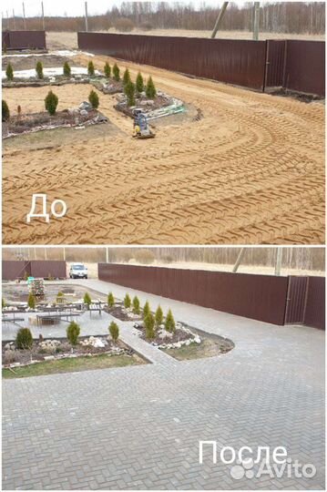 Укладка тротуарной плитки брусчатки